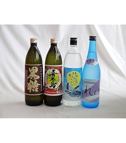 Amazon.co.jp: 黒糖焼酎6本セット 黒麹仕込み 甕壺三年貯蔵海亀の